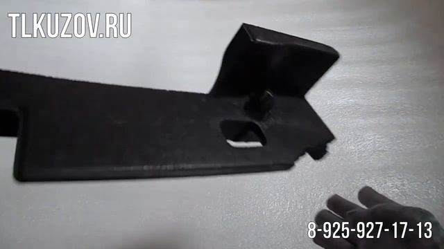 Абсорбер бампера Highlander 3 передний