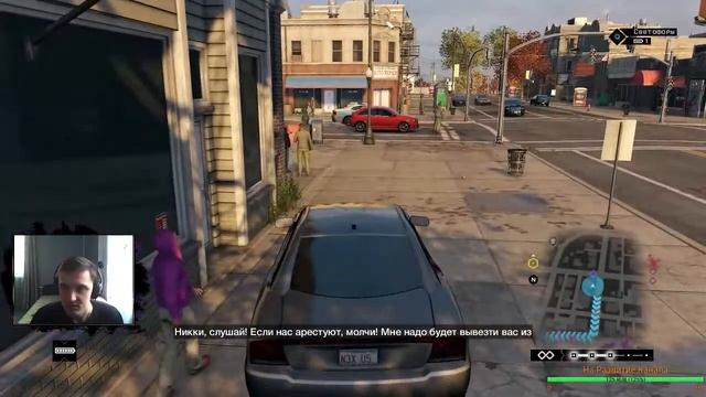 Watch Dogs ► ► Стрим №6 - ФИНАЛ смотреть онлайн