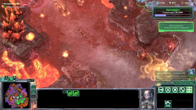 Starcraft 2: Wings Of Liberty - Ставки сделаны (Прохождение) [26/26]