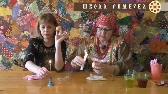 Мастерилки (1).mp4 смотреть онлайн