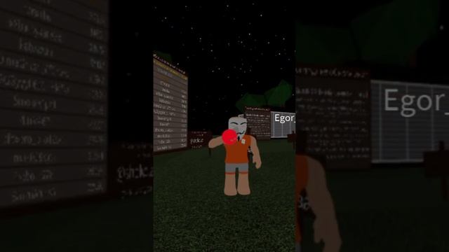 #roblox #роблокс #канава #мем #shorts #амогус режим:симулятор канавы смотреть онлайн