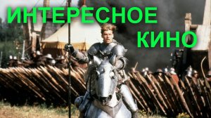 Исторические и биографические фильмы 7 самых интересных.mp4