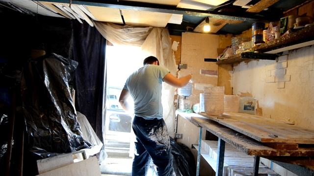 Интерьерные горизонты