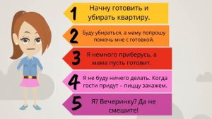 Тест! Какое животное тебе подходит! Тесты для детей онлайн!