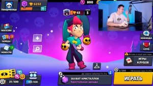 Задонатил в Бравл Старс и Купил Честера за 1 Гем !!! КАК ?