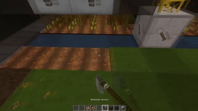 Minecraft 1.11.2 Гайд - Автоматическая ферма еды IndusrialCraft + Buildcraft