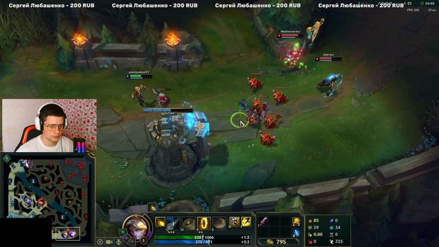 LOL! #4. ПУТЬ НОВИЧКА В ЛИГЕ ЛЕГЭНД В 2024 ГОДУ. СЛОЖНО НО МОЖНО! смотреть онлайн