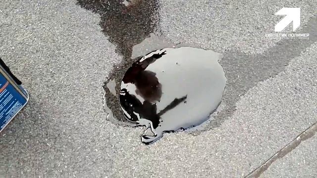 Ремонт плоской кровли Жидкой Кровлей прямо в луже или по воде! смотреть онлайн