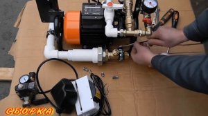 Пеногенератор для пенобетона своими руками