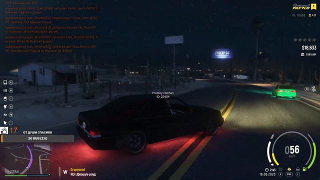 ФАРМ ДЕНЕГ НА КАМЕНОЛОМНЕ _ GTA 5 RP/РП // GRAND ROLE PLAY // ПРОМОКОД НА 50000 В ОПИСАНИИ ↓↓↓ смотреть онлайн