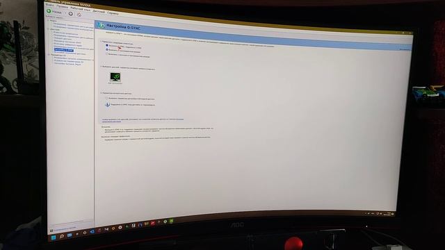 Colorful Igame RTX 3070 Advanced Oc. распаковка, установка, небольшой тест.