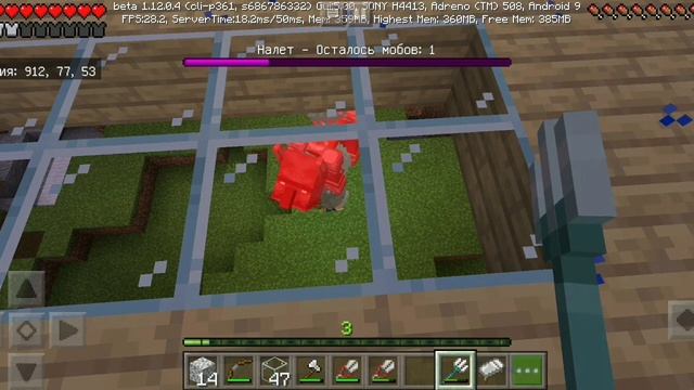 Налёт разбойников и быков на деревню. Играем по сети в майнкрафт!!! смотреть онлайн