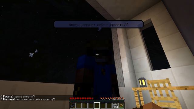 Чего боится Мальчик-НЕВИДИМКА? #ЖизньПЕТИ | Ужас бродит в ночи! смотреть онлайн