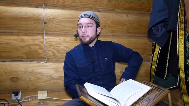 29. Зикр - 243 хадиса о нормах жизни мусульманина смотреть онлайн