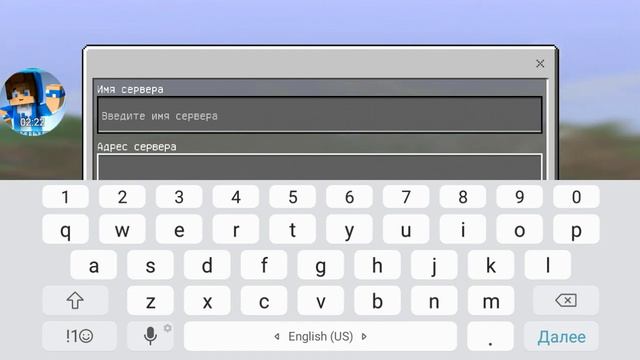 Топ 3 сервера. Которые вам точно понравятса
