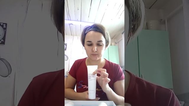 ATOMY, ВСЯ ПРАВДА О ПРОДУКЦИИ EVENING CARE 4 SET. АЛЛЕРГИЯ?! смотреть онлайн