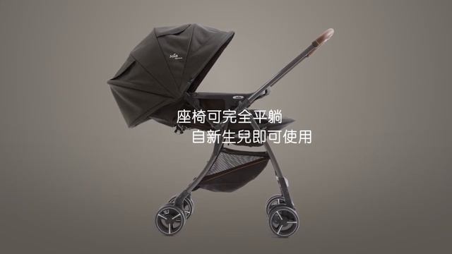 Joie Float™ 4WD flex signature смотреть онлайн