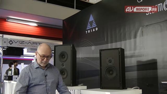 ISE 2016: Triad Speakers смотреть онлайн