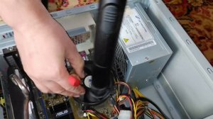 Чистим процессор компьютера