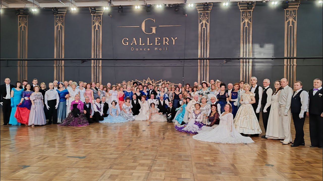 II Ежегодный Бриллиантовый Снежный бал от К&К в новом зале на Юго-Западной 21.01.24г смотреть онлайн