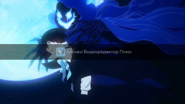 AMV - Ты можешь быть прекрасной, а я буду монстром смотреть онлайн