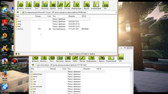 Как устанавливать нодус и русификатор на майнкрафт 1.5.2 смотреть онлайн