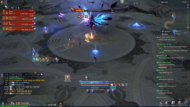 [몽환의 천 수림] [夢幻の大樹林] [Forest of echoes] [Лес фантазий], guide. Blade and soul смотреть онлайн