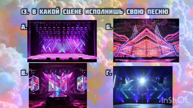 Игра: Каким айдолом ты станешь? | Подготовка К Дебюту | тест смотреть онлайн