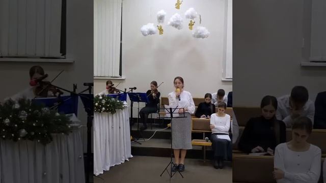 ПОСЛУШАЙТЕ, НЕ ПОЖАЛЕЕТЕ! Песня до глубины души. Рождество 2023 смотреть онлайн