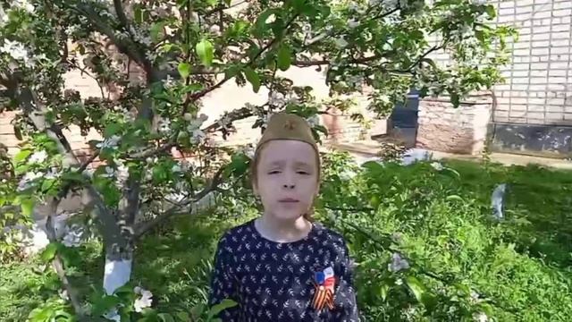 Межрегиональная патриотическая акция "Читаем стихи о Победе". смотреть онлайн