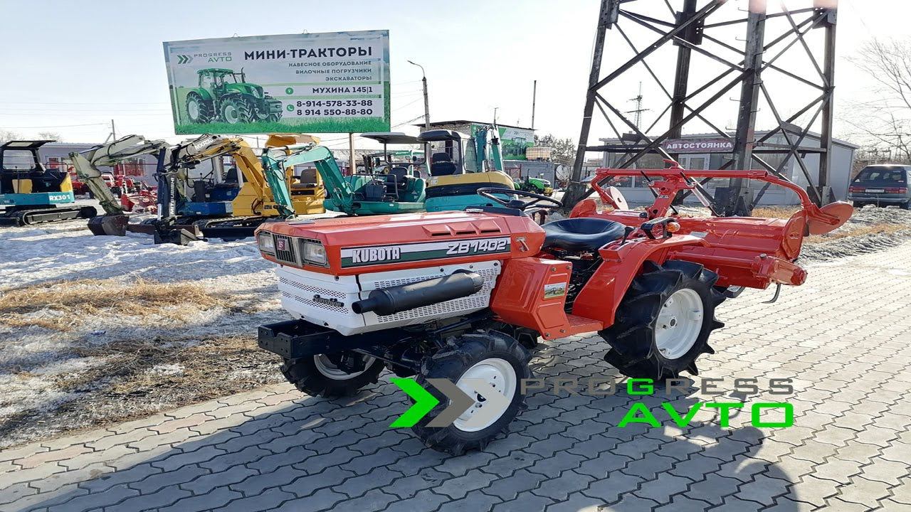 Купить японский трактор бу без пробега по РФ полноприводный KUBOTA ZB1402 колея 89 см. прогресс авто смотреть онлайн