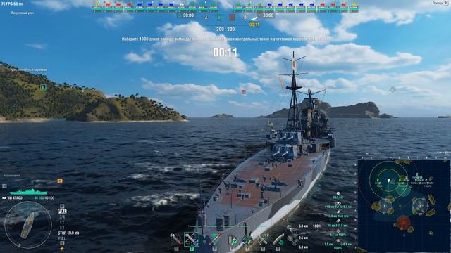 Чапаев VIII (крейсер СССР) World of Warships. Порвал Чапаева смотреть онлайн