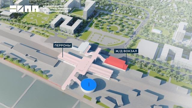 Архитектурно градостроительная концепция транспортно пересадочного узла в городе Мариуполе? смотреть онлайн