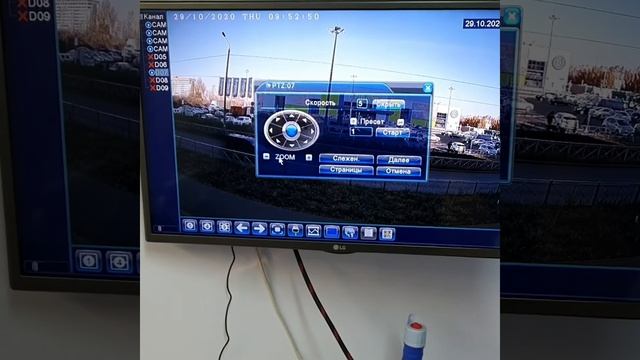 Уличная IP видеокамера, 2.0Мп, f=2.7-13.5мм автофокус, POE смотреть онлайн