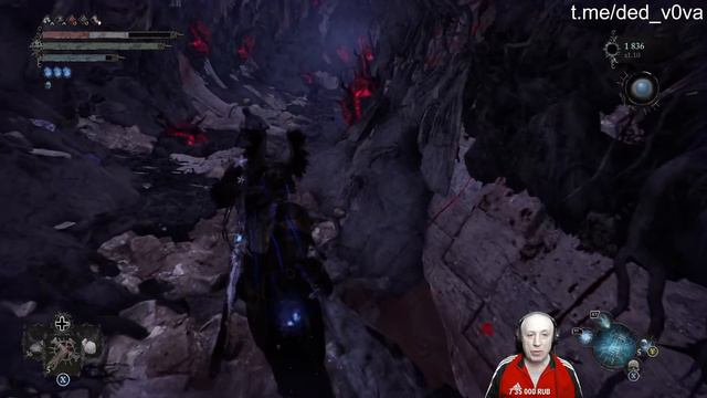 Дед кайфует в LORDS OF THE FALLEN 2023 смотреть онлайн