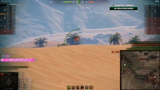 123456ОТМЕТКА ЛЕТИТ ВНИЗ смотреть онлайн