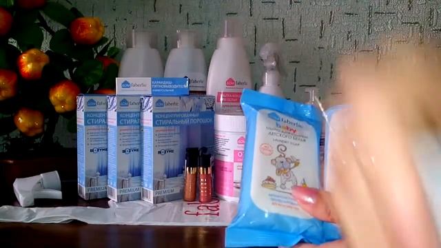 Заказ Faberlic по каталогу 11,наборчик в подарок)) смотреть онлайн