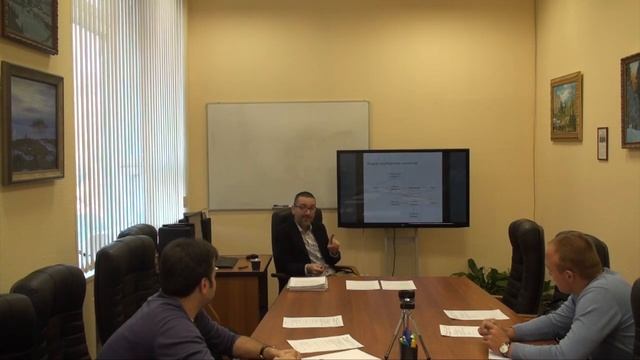 Электронное правительство Часть 1 1 смотреть онлайн