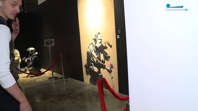 Выставка «Найти Бэнкси» в пространстве «Севкабель Порт» смотреть онлайн