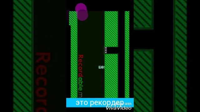 Игра vvvvvv смотреть онлайн