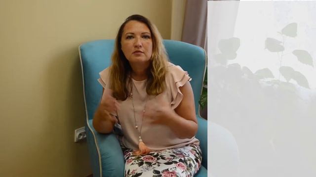 Психосоматика. Курс повышения квалификации смотреть онлайн