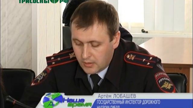 В Западном районе города сократят количество пешеходных переходов смотреть онлайн