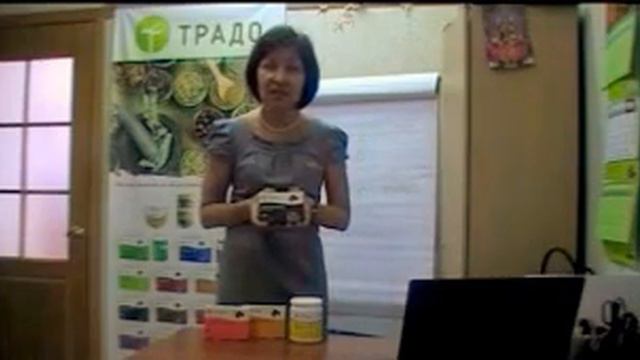 Бальямен - мужское здоровье