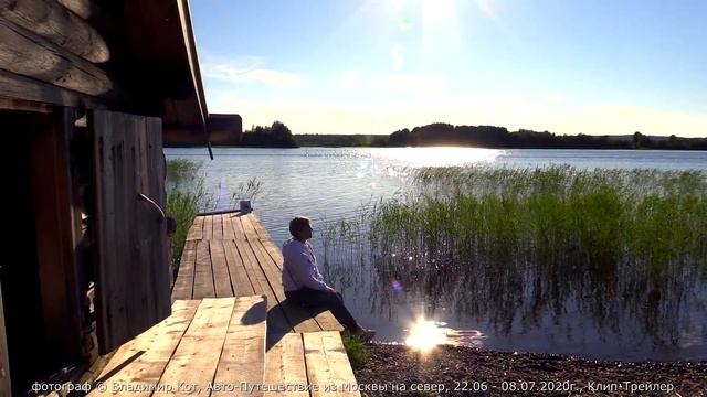 Я гадаю на ромашке ? смотреть онлайн