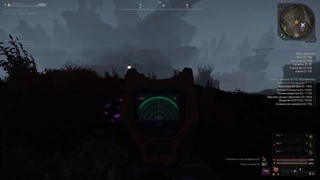 [STALCRAFT] ТИПИЧНЫЙ ВЫБРОС ВЕТЕРАНСКОГО РЫЖИКА! смотреть онлайн