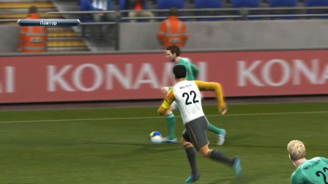 САМЫЙ ВЫСОКИЙ ФУТБОЛИСТ 