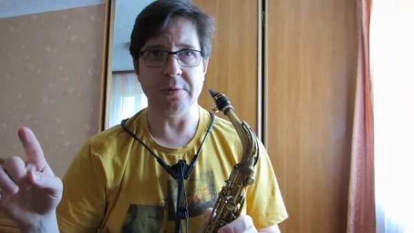 Блог Саксфорума # 1 - упражнения для импровизации