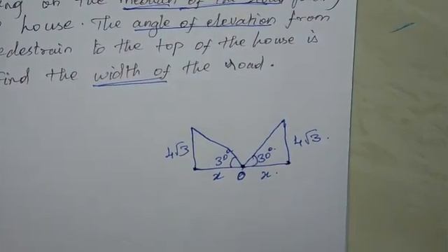 TN || 10th STD MATHS || CHAPTER 6 || TRIGONOMETRY || Ex 6.2 || Sum 2 смотреть онлайн