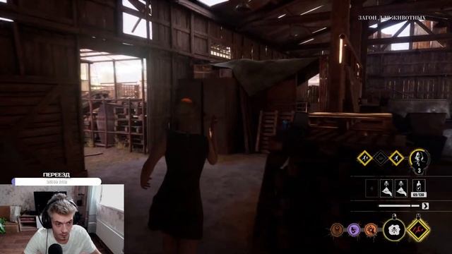 Кошмарим в техасской резне Texas Chainsaw Massacre Game