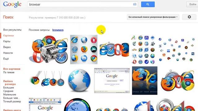 Как не терять посетителей? Кросс браузерность что это? смотреть онлайн